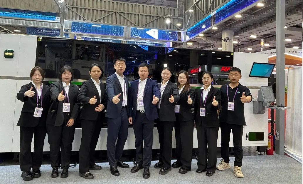 Successful conclusion of the 137th Canton Fair