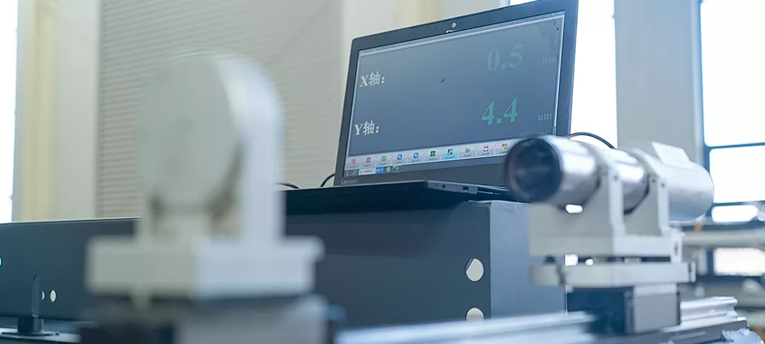 Parameter der Laserschneidmaschine.webp